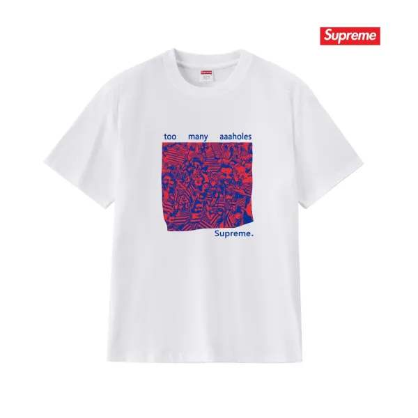 Supreme Too Many Aaaholes Graphic T-Shirt White - 12
