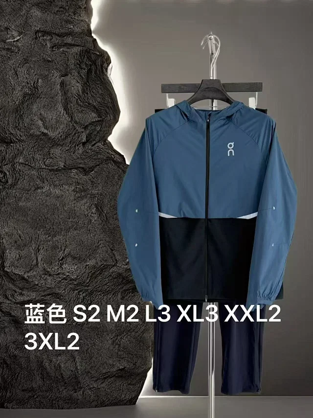 On Tracksuits Hooded reflective color-block running set product detail image 4