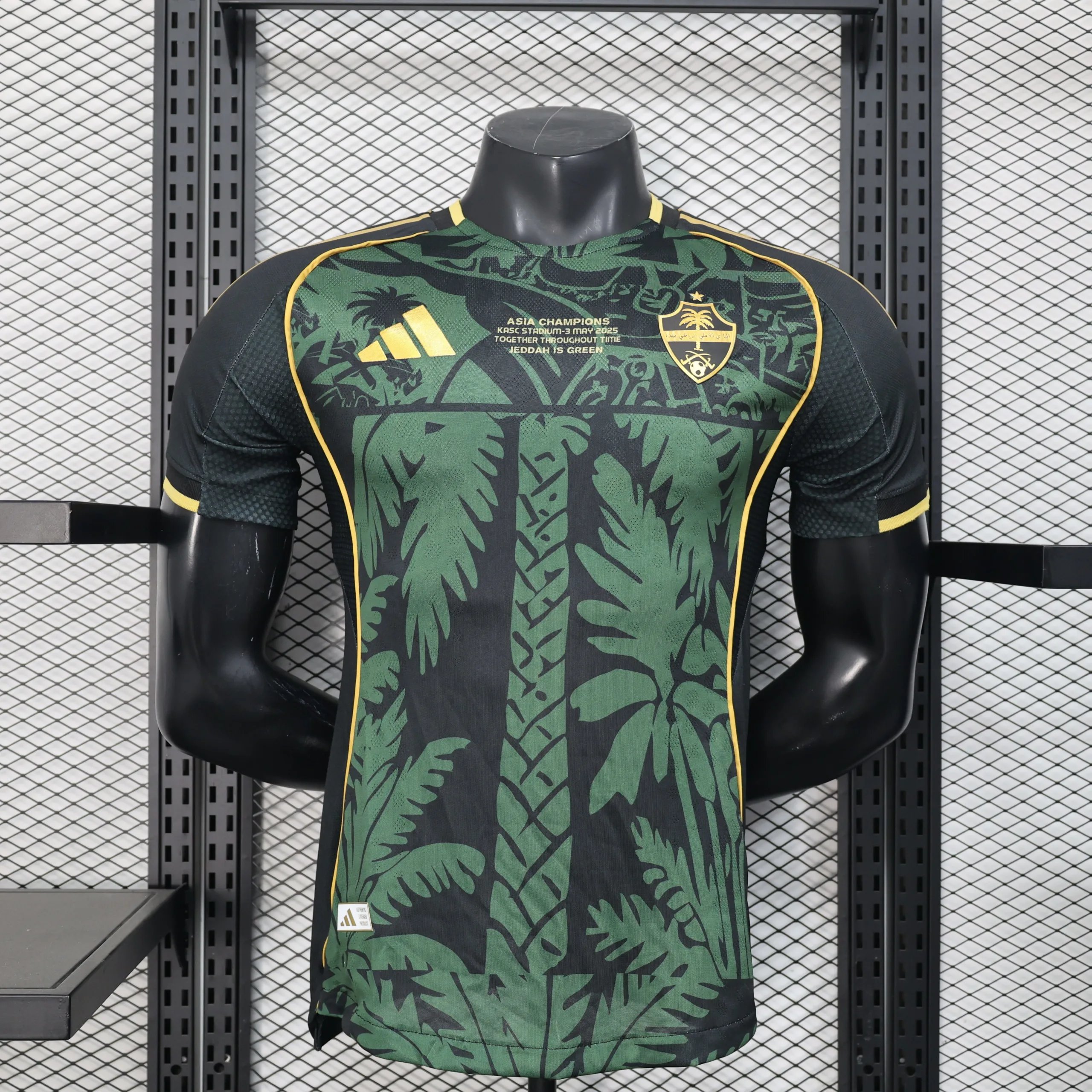 Nike Football Jerseys Ittihad Club Jersey — 10