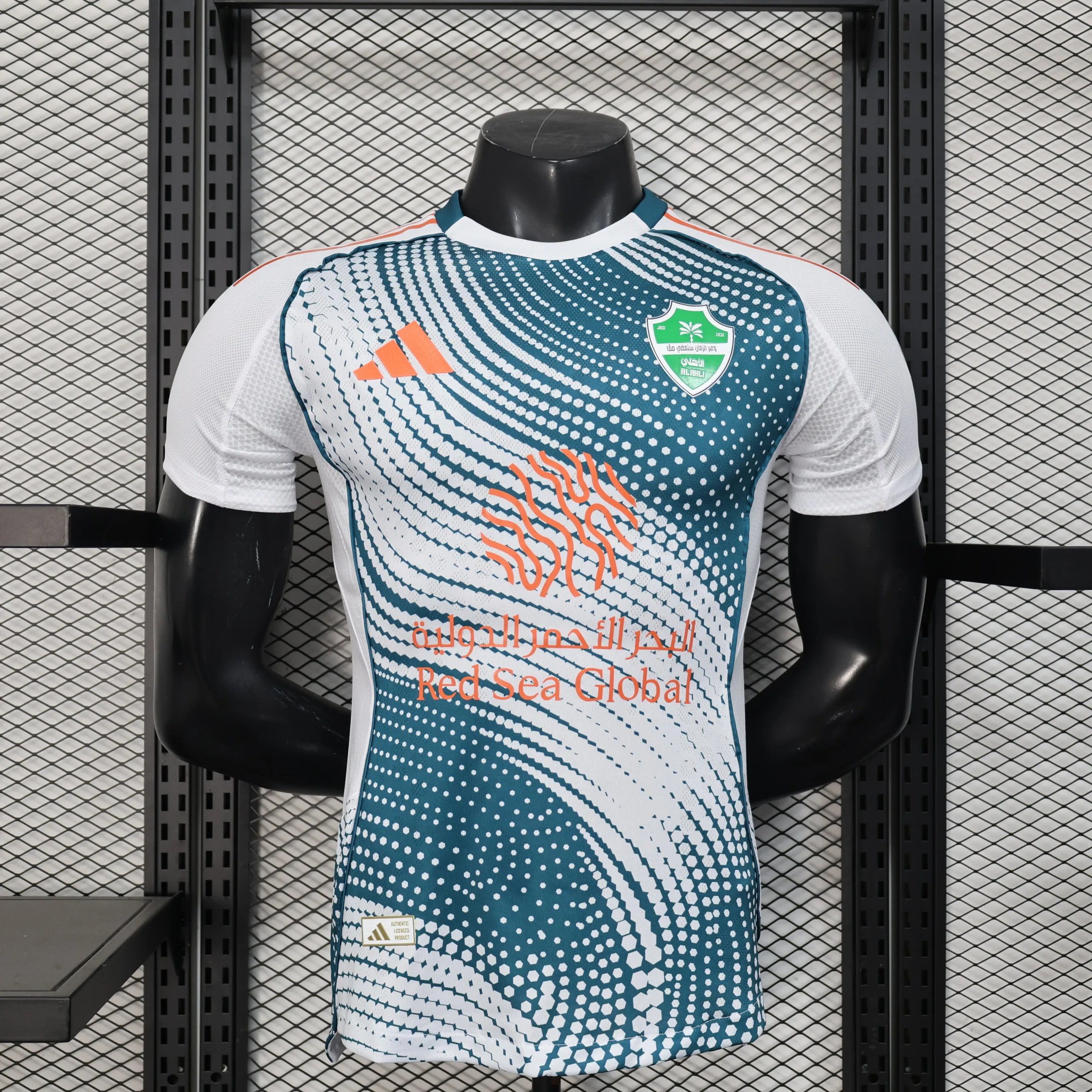 Nike Football Jerseys Ittihad Club Jersey — 8