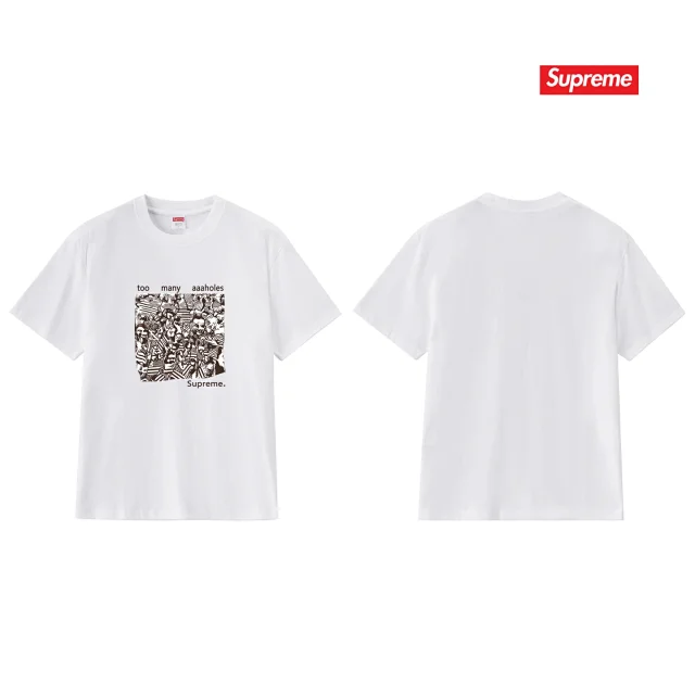 Supreme T-Shirts Too Many Assholes Tee product detail image 10
