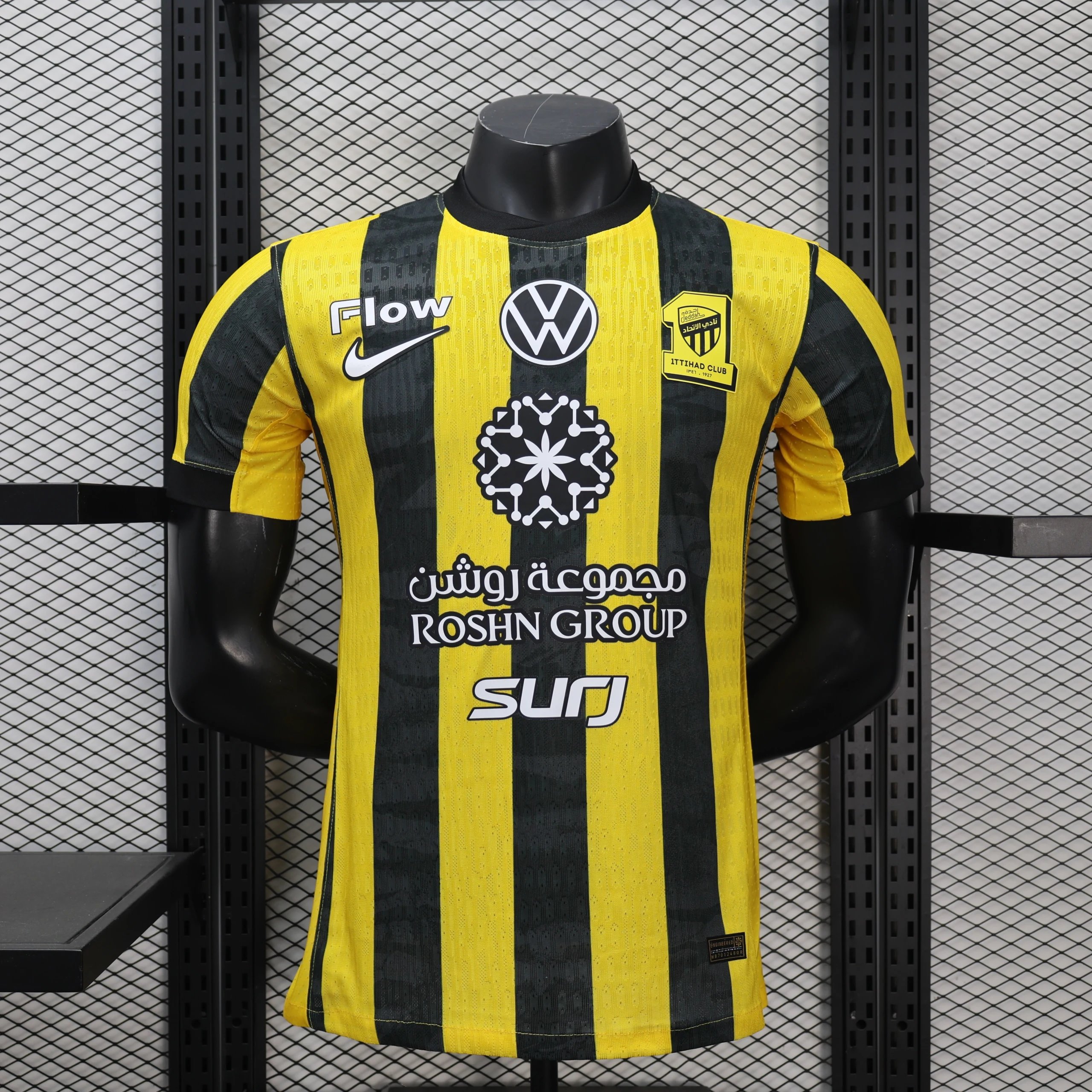 Nike Football Jerseys Ittihad Club Jersey image 4