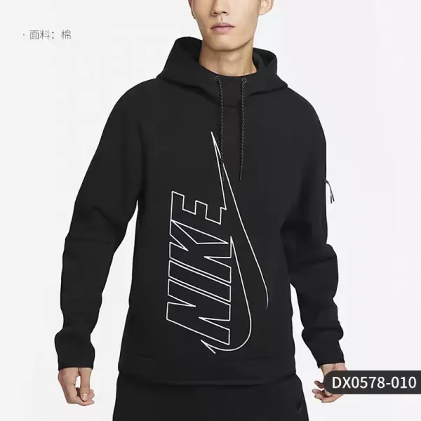 Nike Sportswear Tech Fleece Hoodie Beige - 2