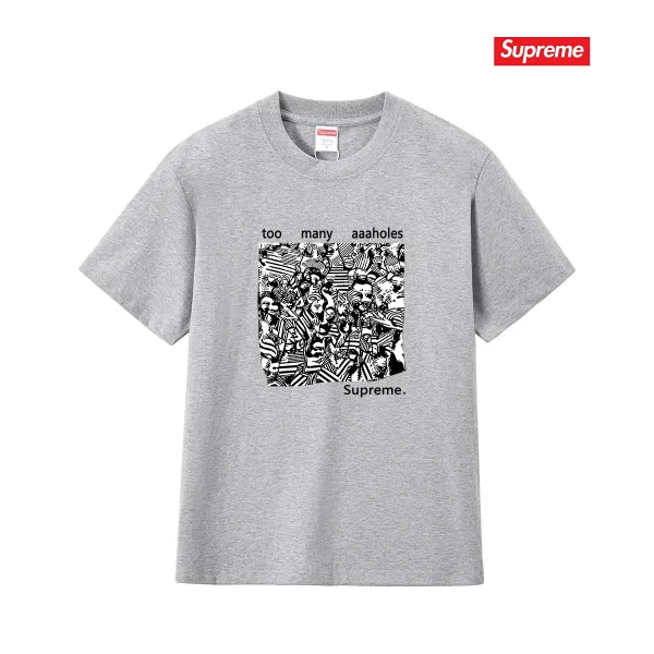 Supreme Too Many Aaaholes Graphic T-Shirt White - 8