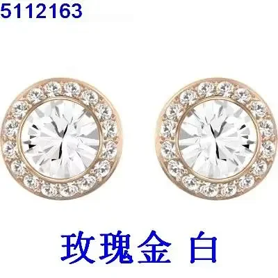 Unbranded Jewelry Earrings product detail image 16