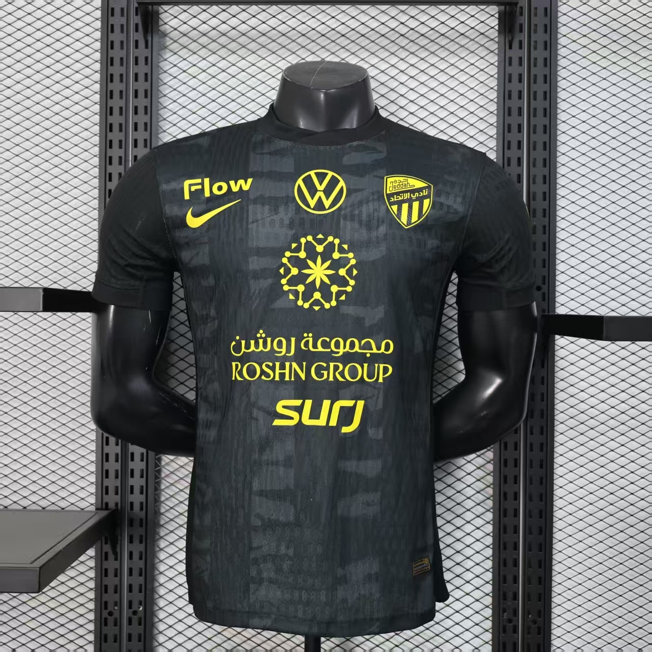 Nike Football Jerseys Ittihad Club Jersey — 4