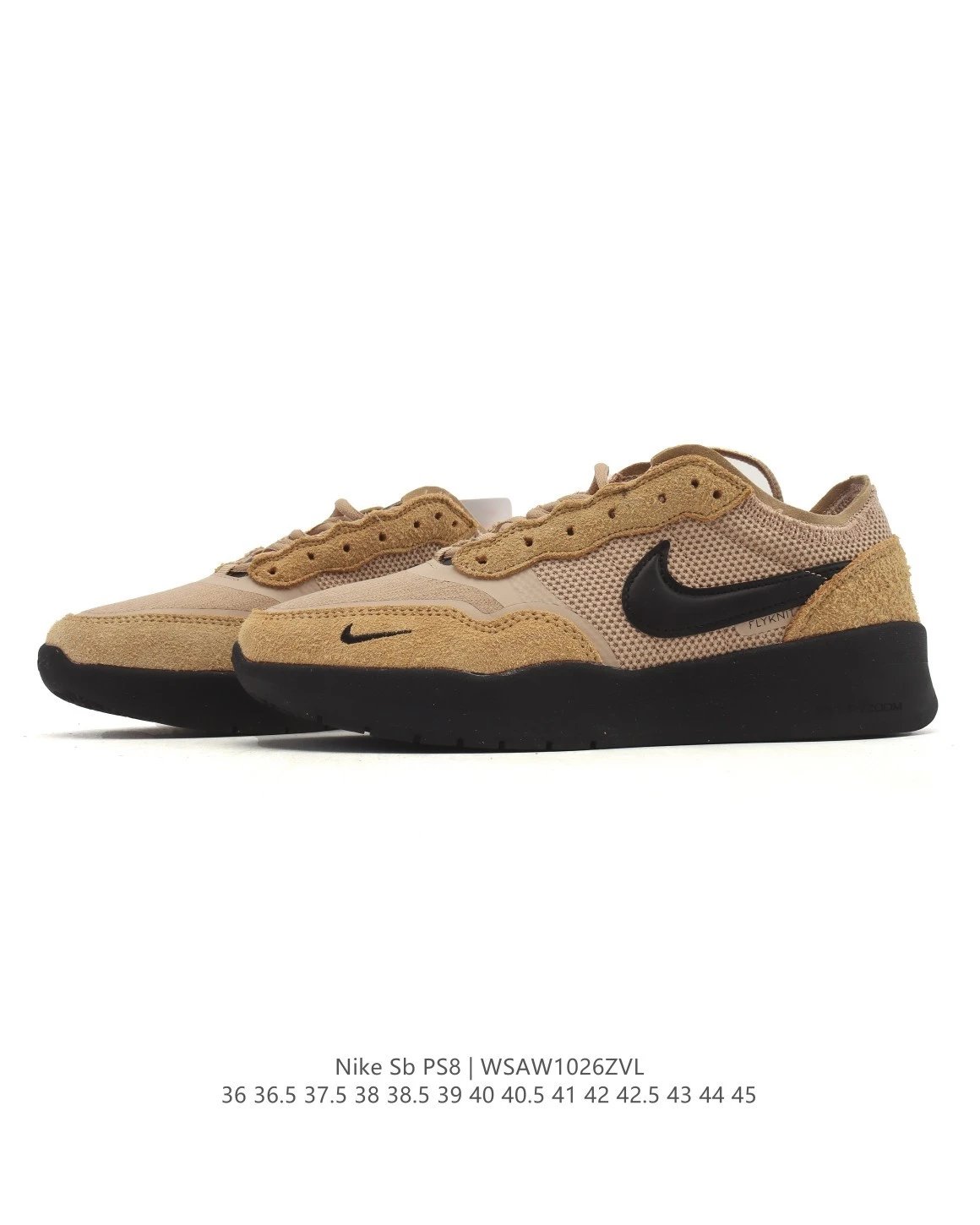 Nike SB PS8 Beige and Black Skateboard Shoes - 8