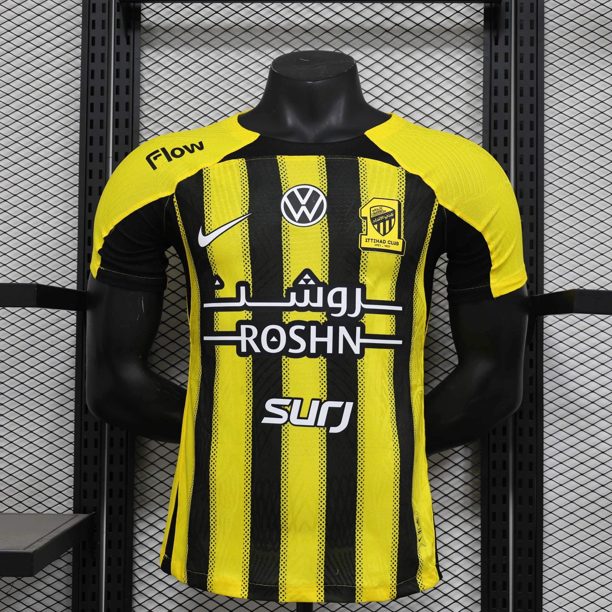 Nike Football Jerseys Ittihad Club Jersey — 1