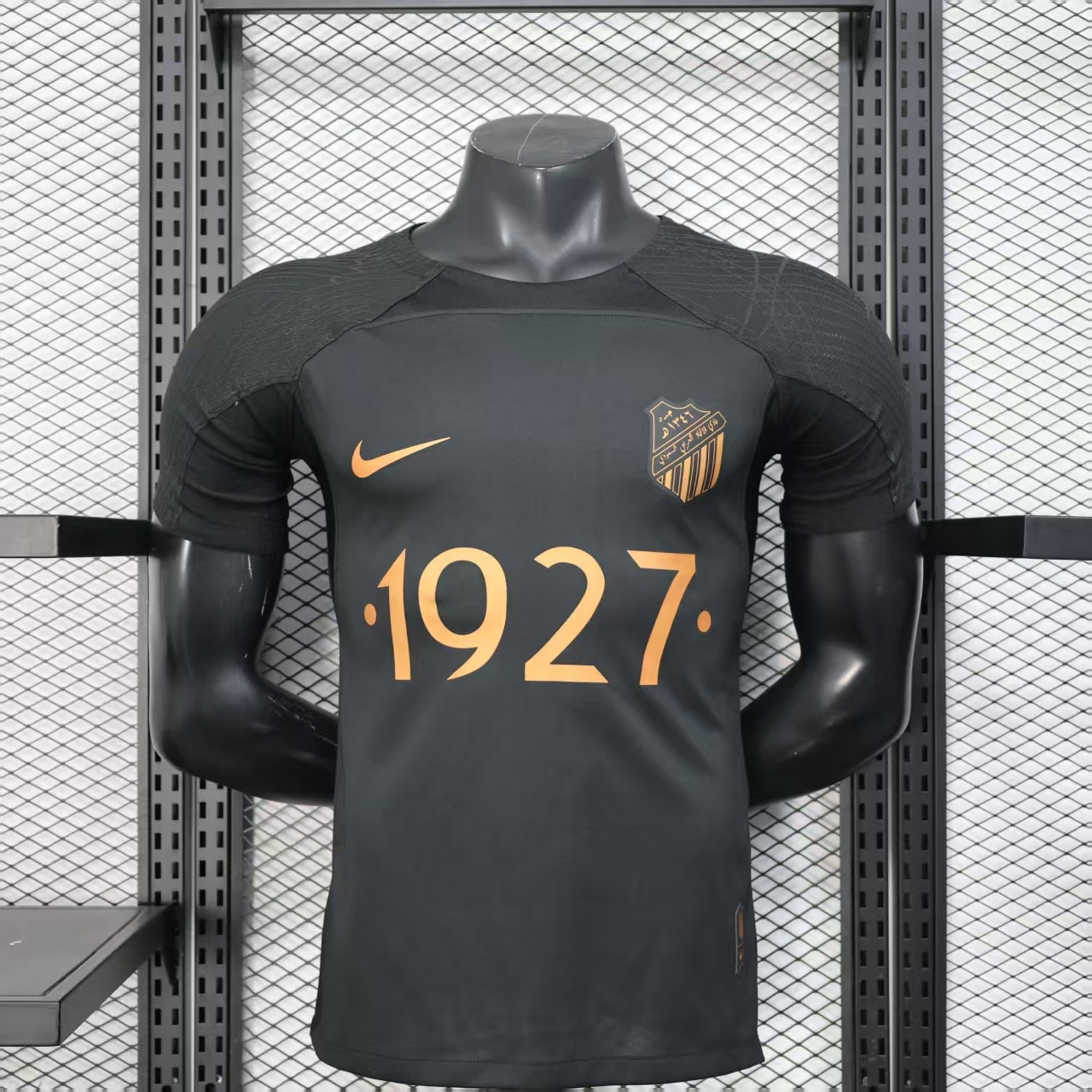Nike Football Jerseys Ittihad Club Jersey — 26