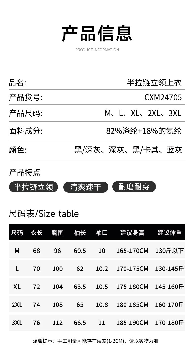 On T-Shirts Crew-neck short-sleeve logo T-shirt image 12