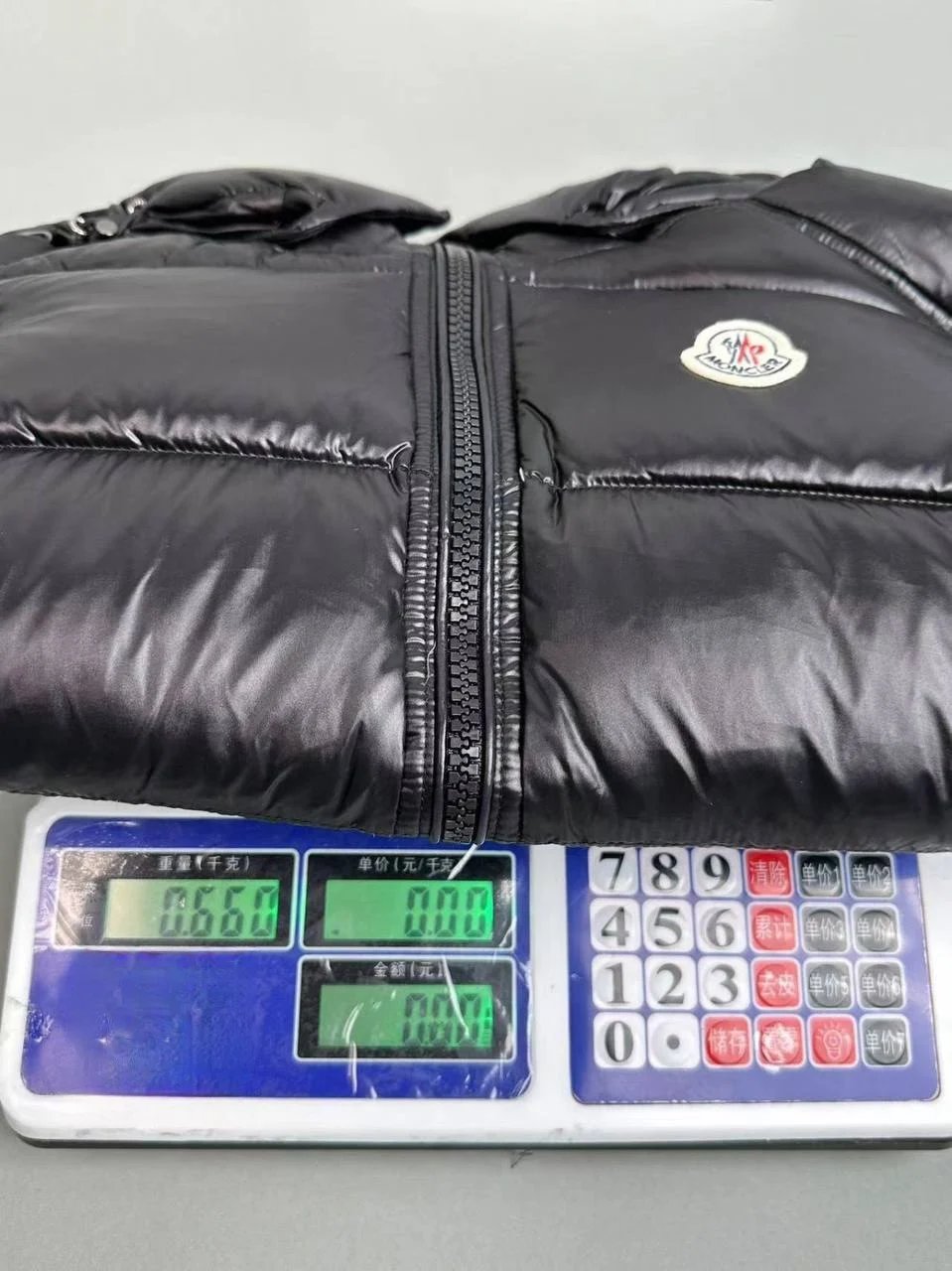 Moncler Down Jackets Assorted quilted jacket styles image 11