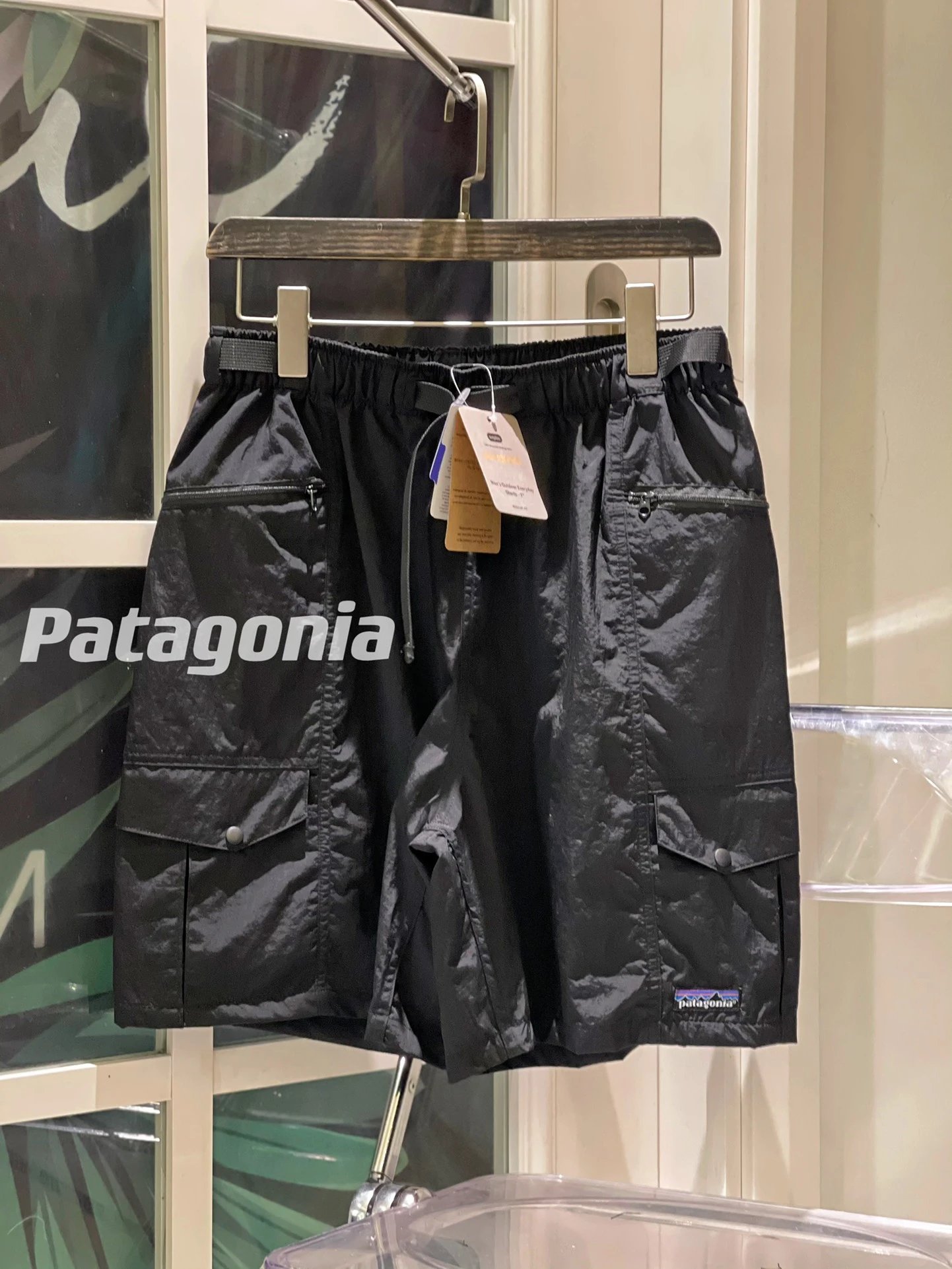 Patagonia Shorts Men's Outdoor Everyday 7 in. image 14