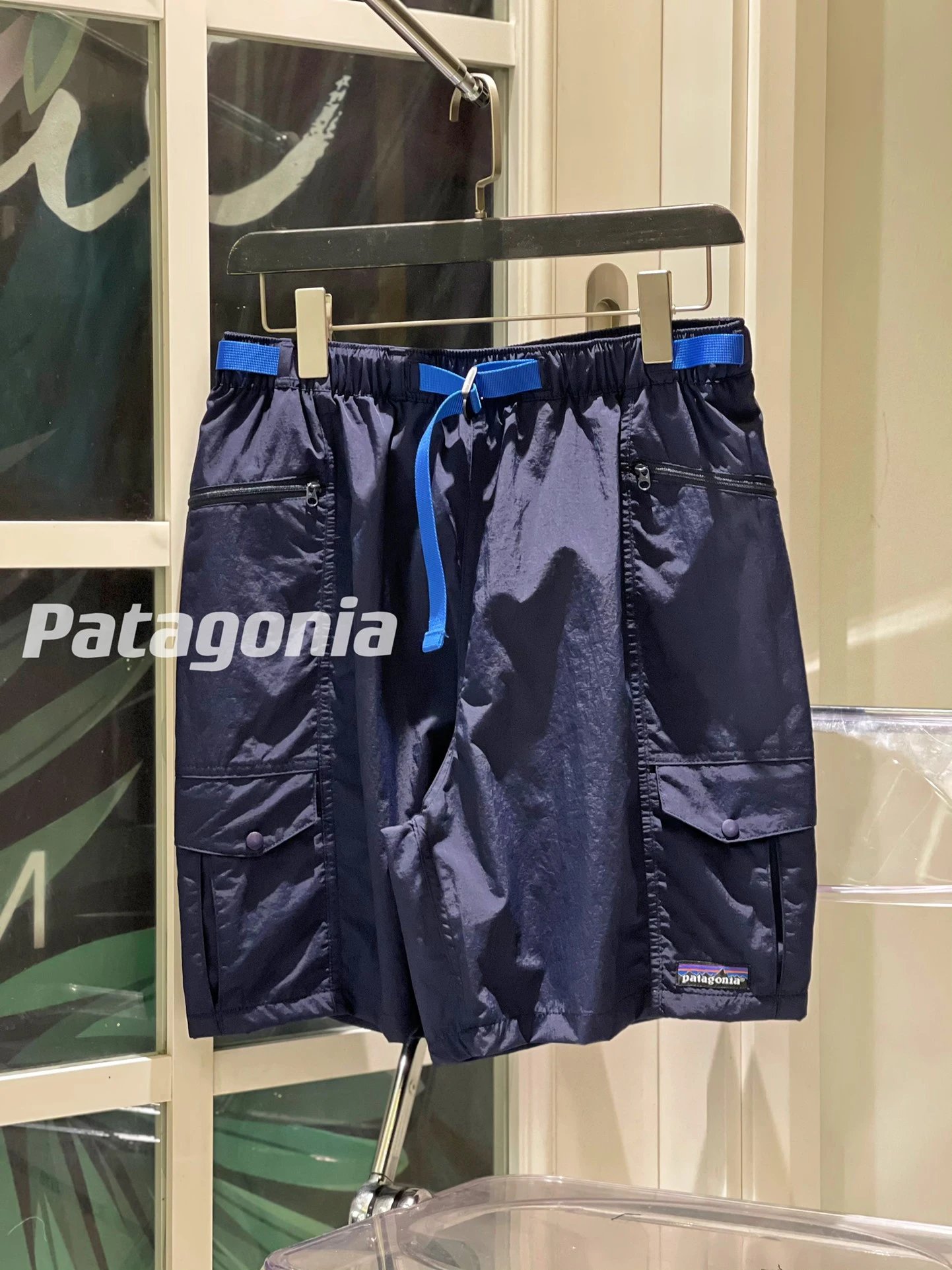 Patagonia Shorts Men's Outdoor Everyday 7 in. — 02
