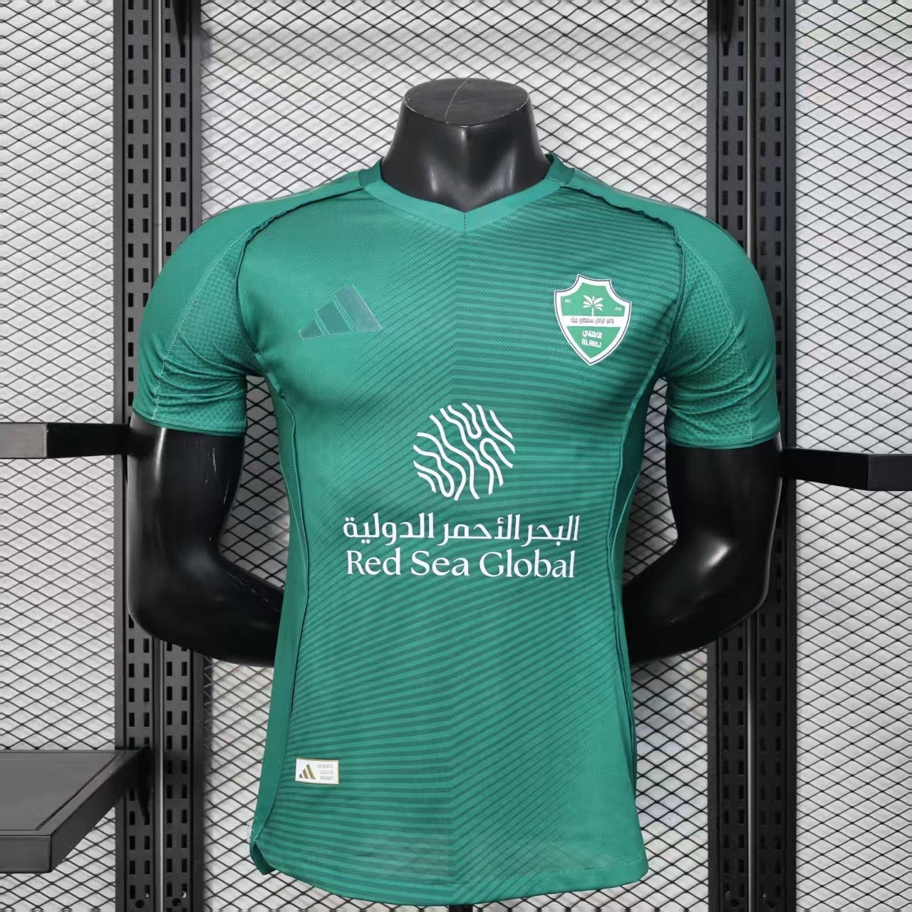Nike Football Jerseys Ittihad Club Jersey — 12