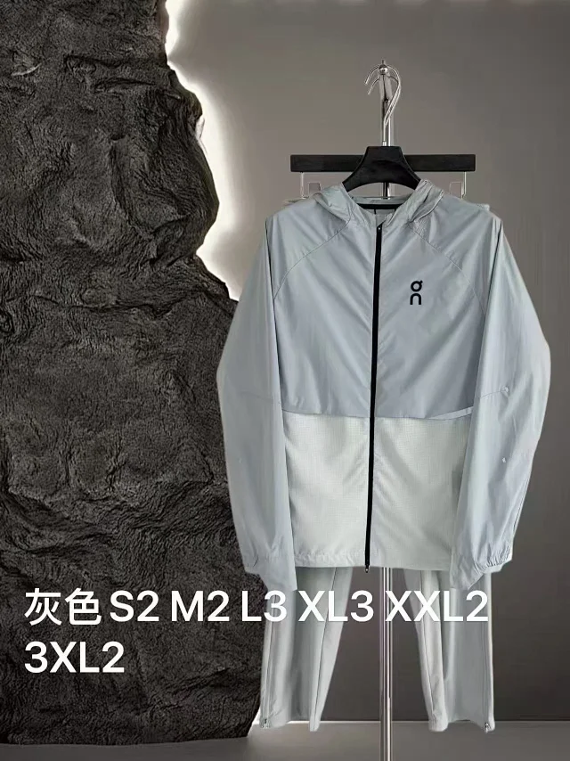 On Tracksuits Hooded reflective color-block running set product detail image 9