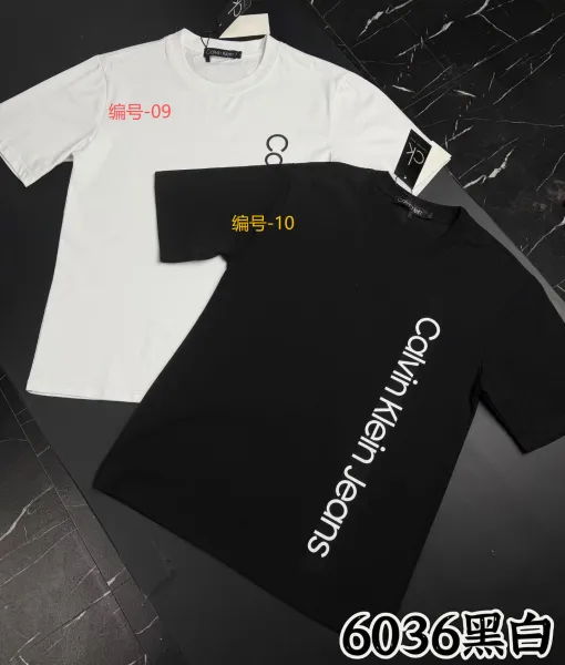 Calvin Klein Jeans Logo Print T-Shirt Black and White - 1