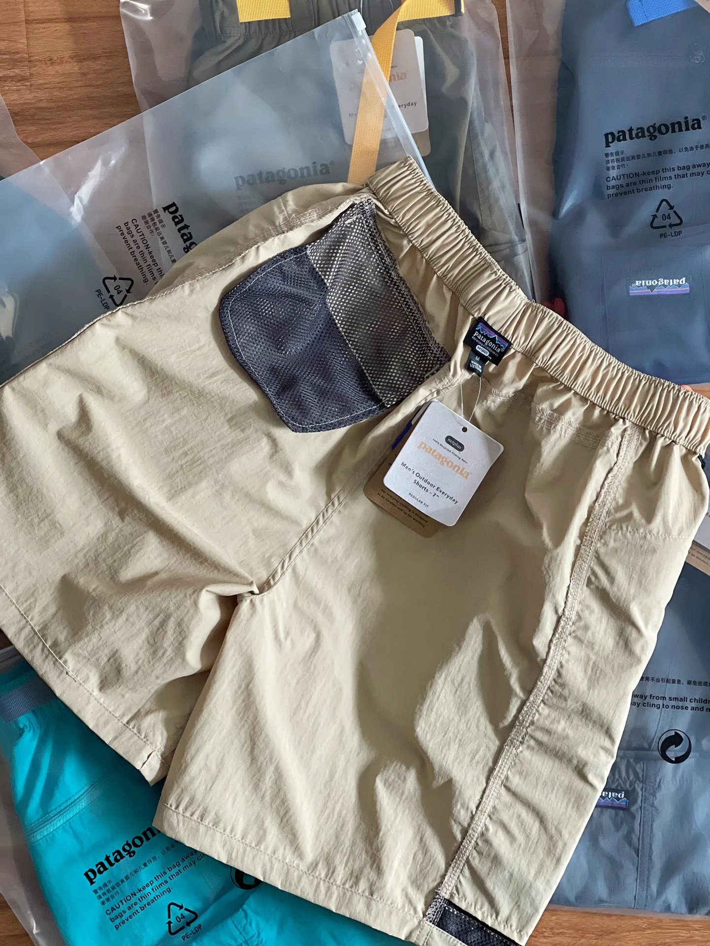 Patagonia Shorts Men's Outdoor Everyday 7 in. image 6