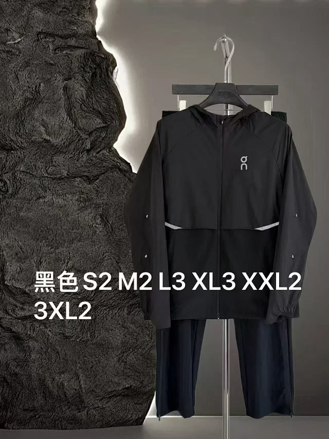 On Tracksuits Hooded reflective color-block running set product detail image 8