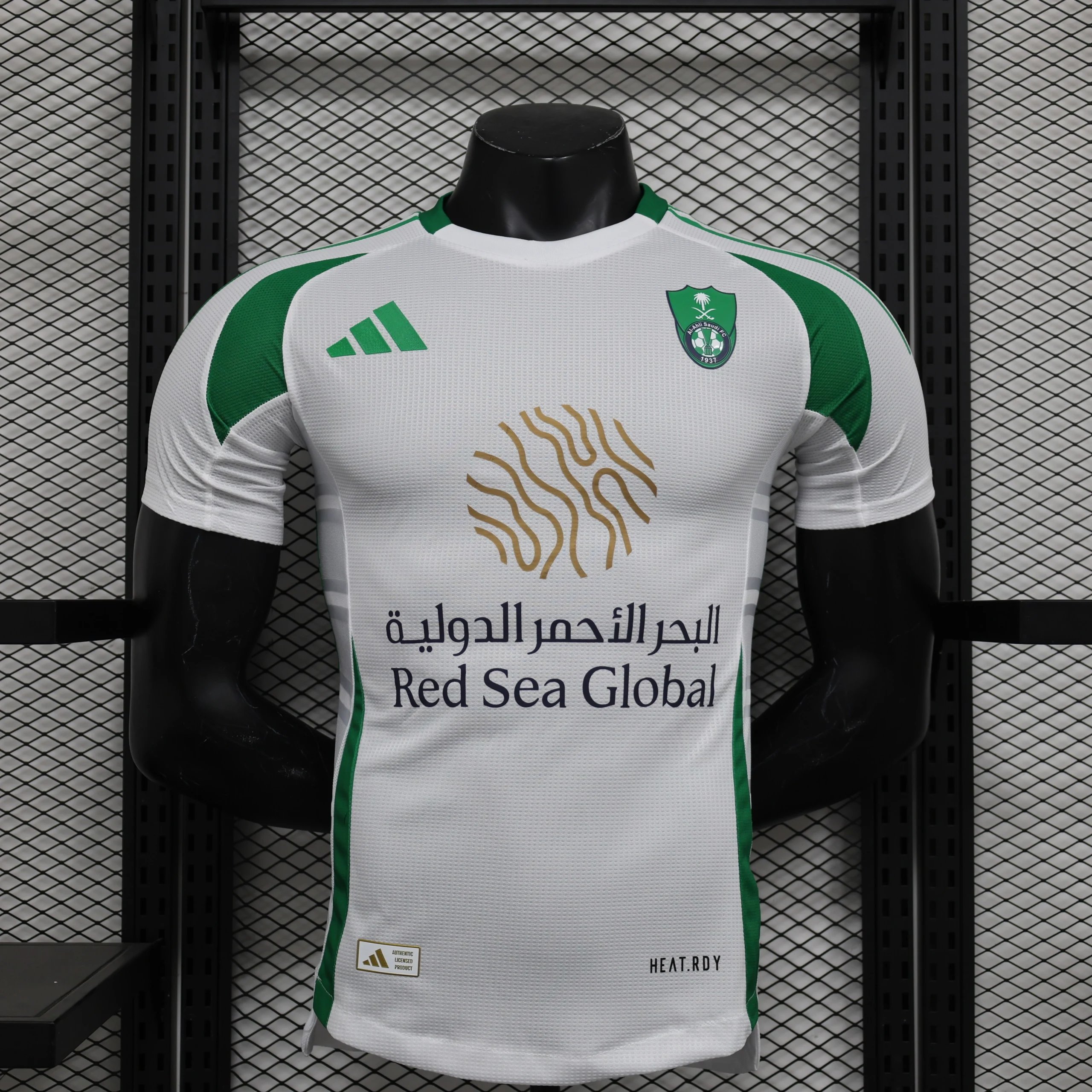 Nike Football Jerseys Ittihad Club Jersey — 13