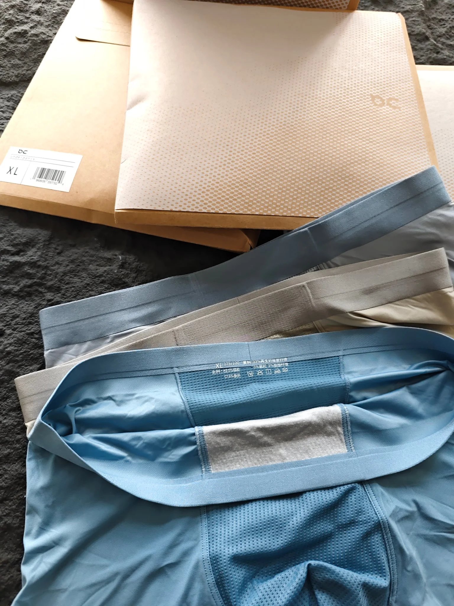On Running Boxer Briefs in Blue, Beige, and Gray Underwear - 7