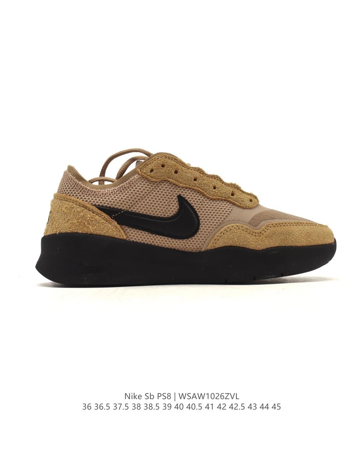 Nike SB PS8 Beige and Black Skateboard Shoes - 7