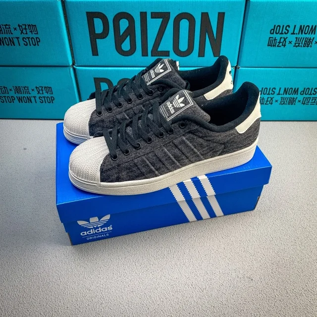 Adidas Sneakers Superstar shell-toe product detail image 1