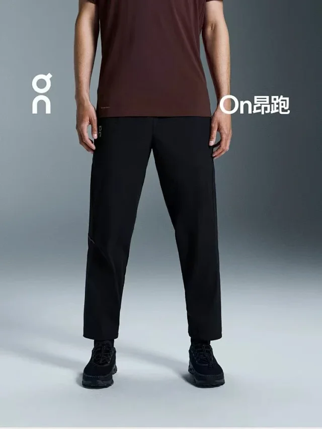 On Trousers All-Day Joggers product detail image 1