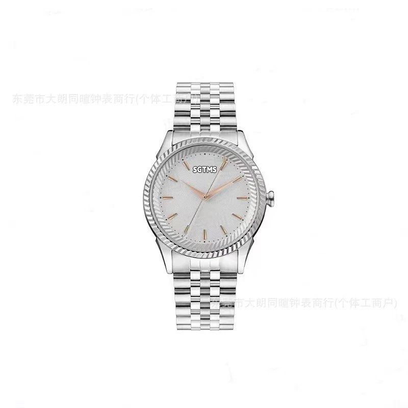 SGTMS Watches Analog metal bracelet watch — 32
