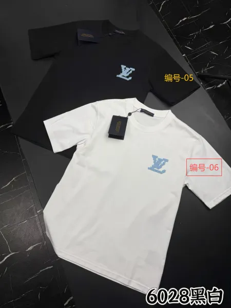 Louis Vuitton Pixelated LV Logo T-Shirt Black and White - 1
