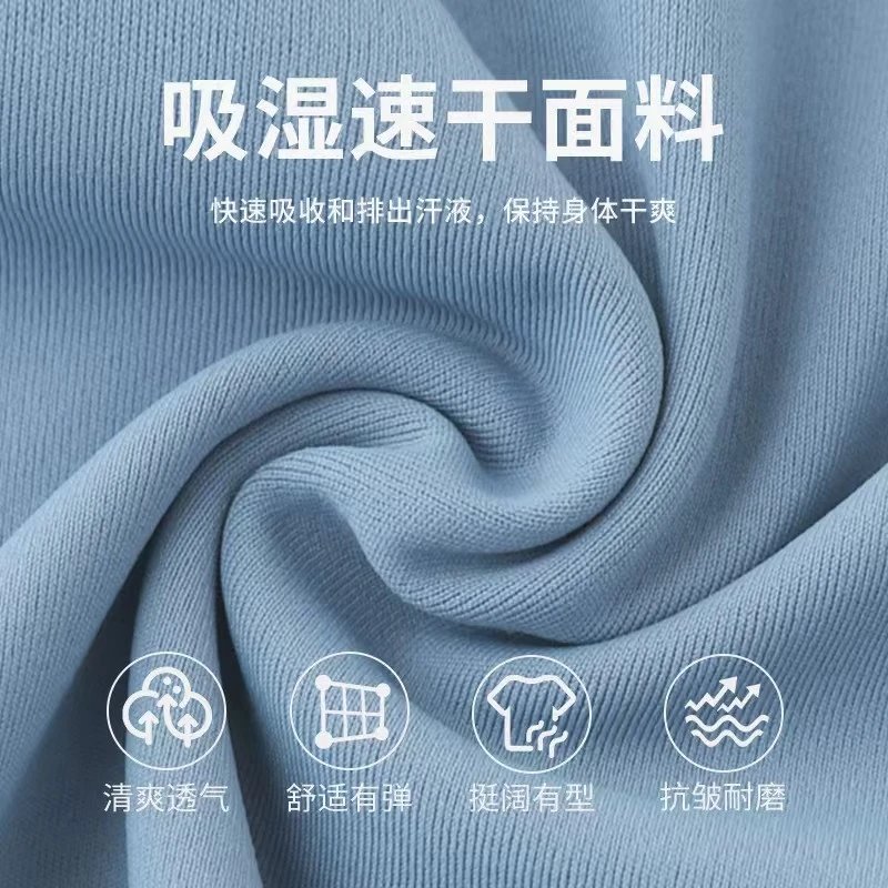 On T-Shirts Crew-neck short-sleeve logo T-shirt image 11