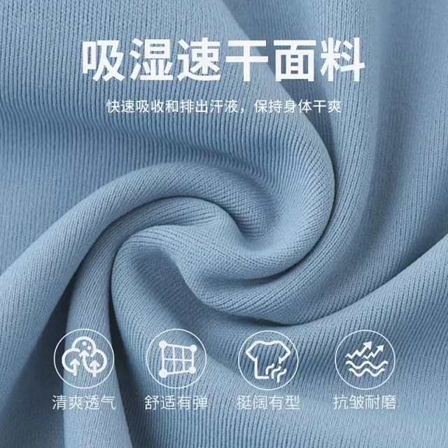 On T-Shirts Crew-neck short-sleeve logo T-shirt product detail image 13