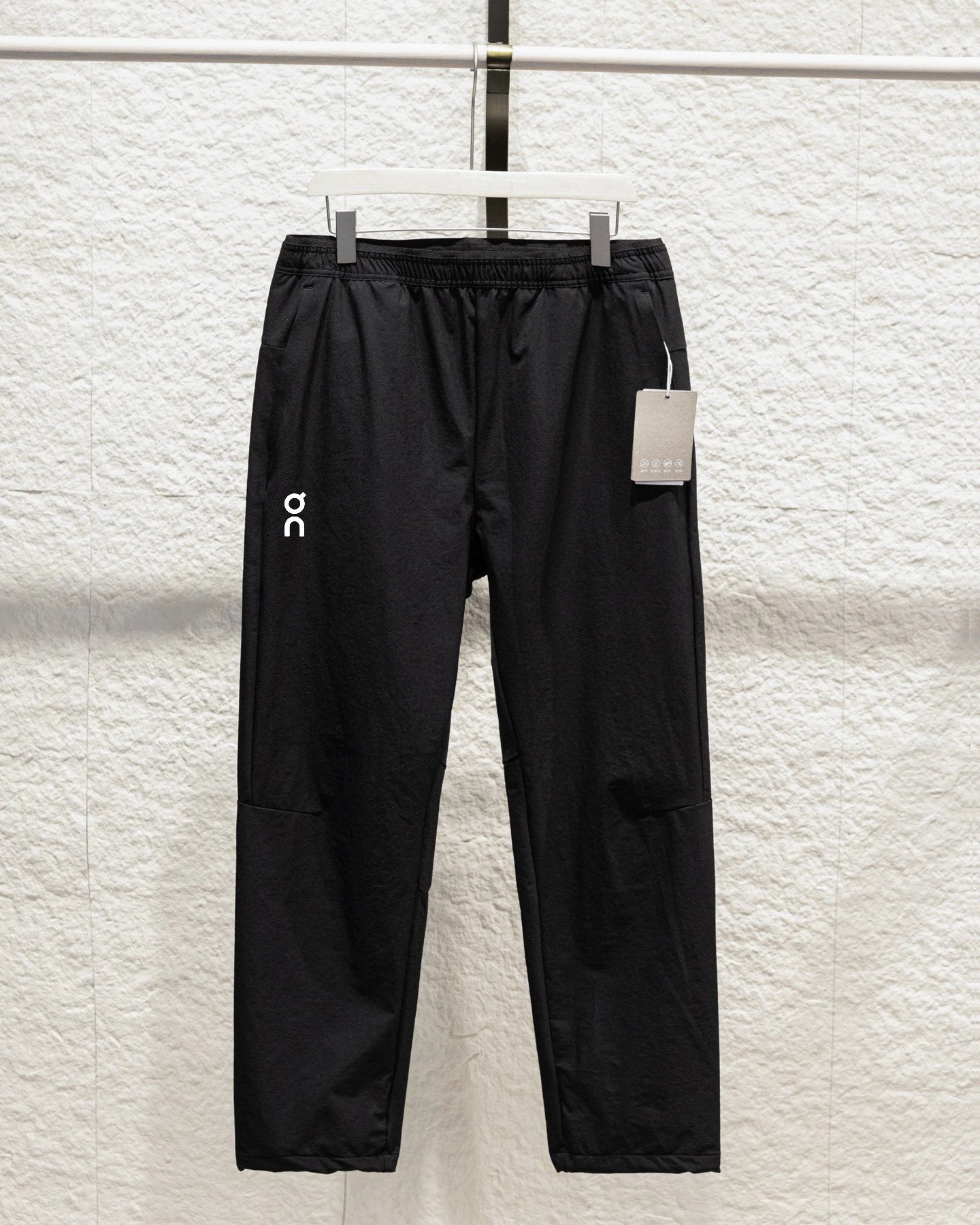 On Running Cloud Jogger Gray Pants - 7