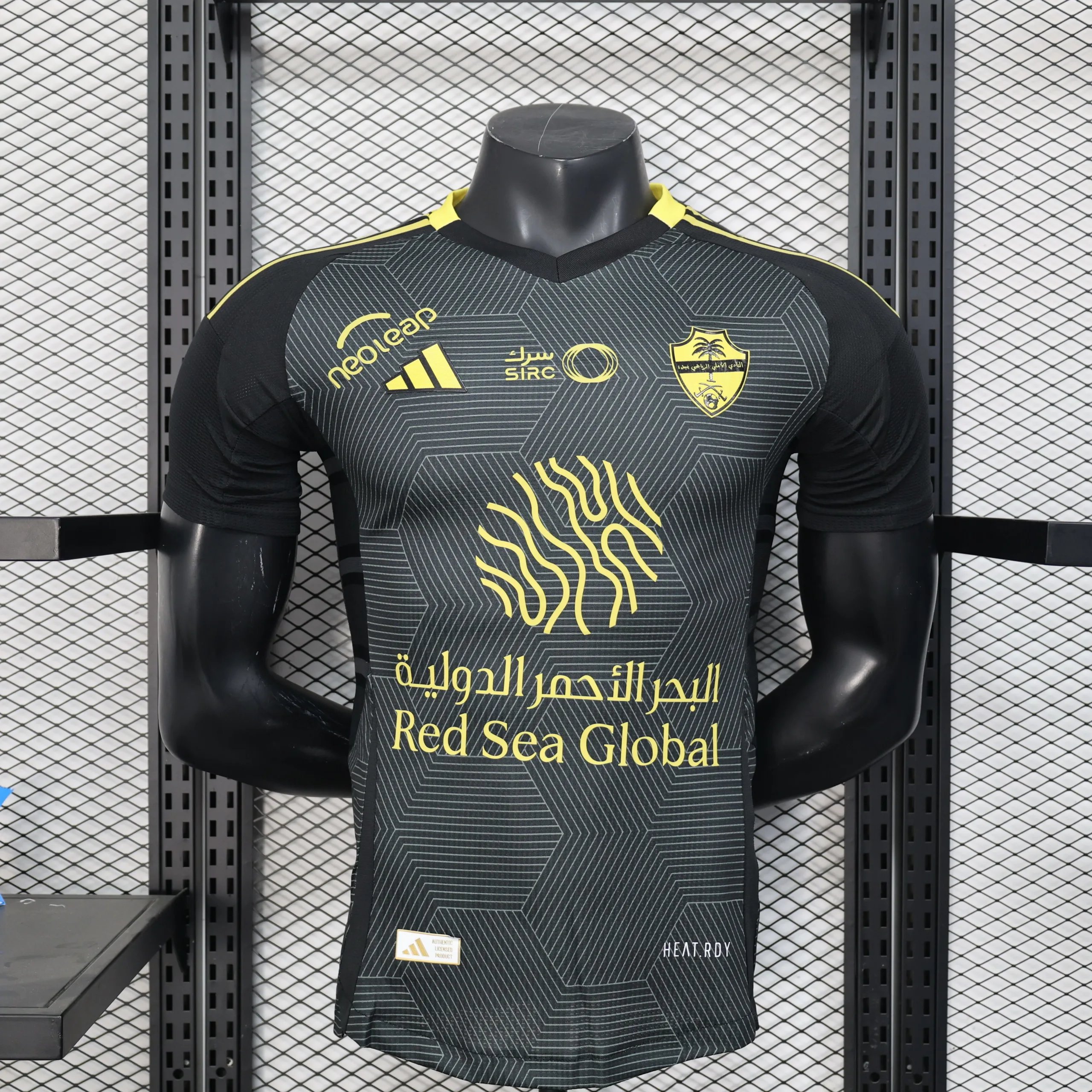 Nike Football Jerseys Ittihad Club Jersey — 9