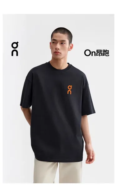 On Running UV-Protective Tee White T-Shirt - 14