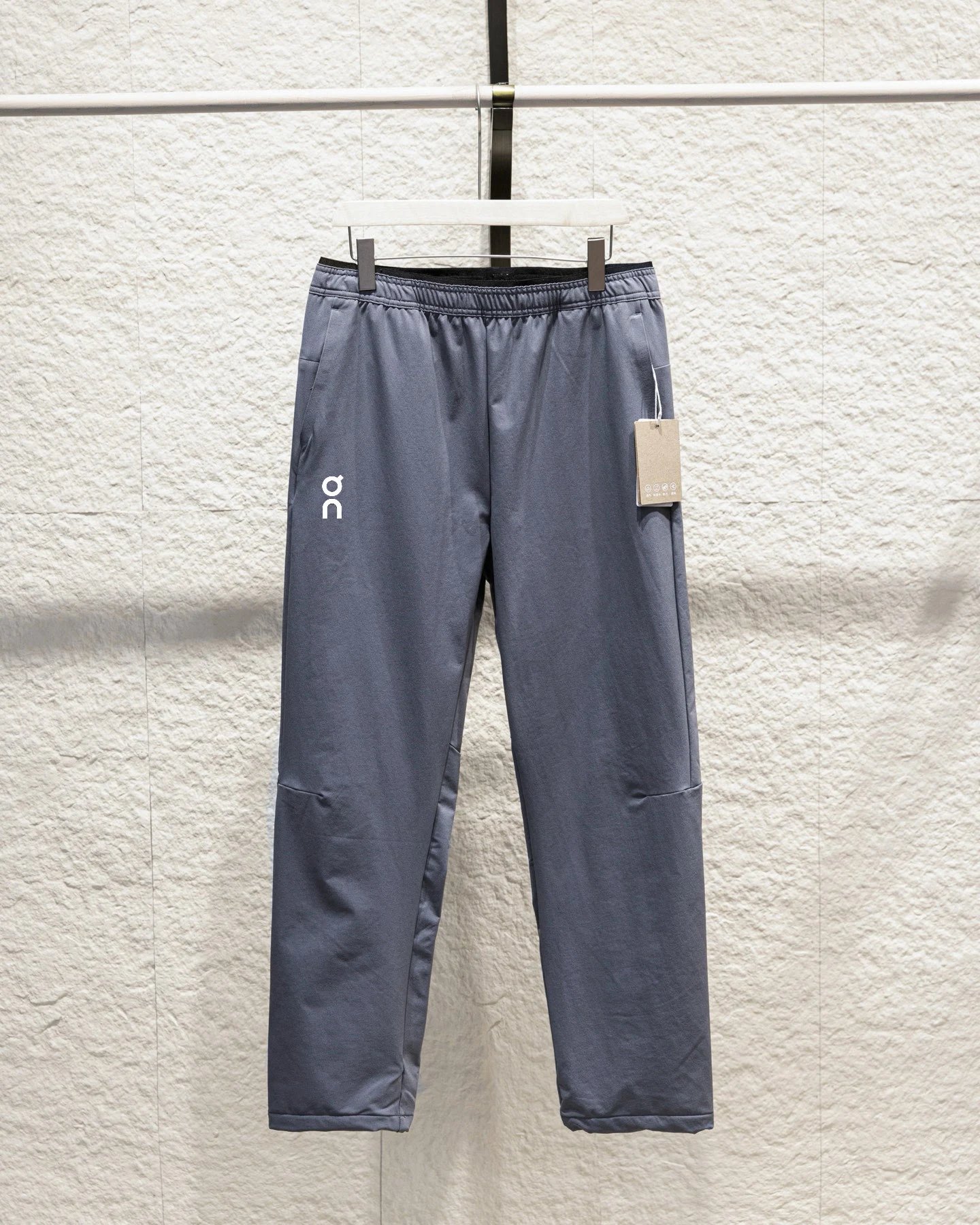 On Running Cloud Jogger Gray Pants - 8