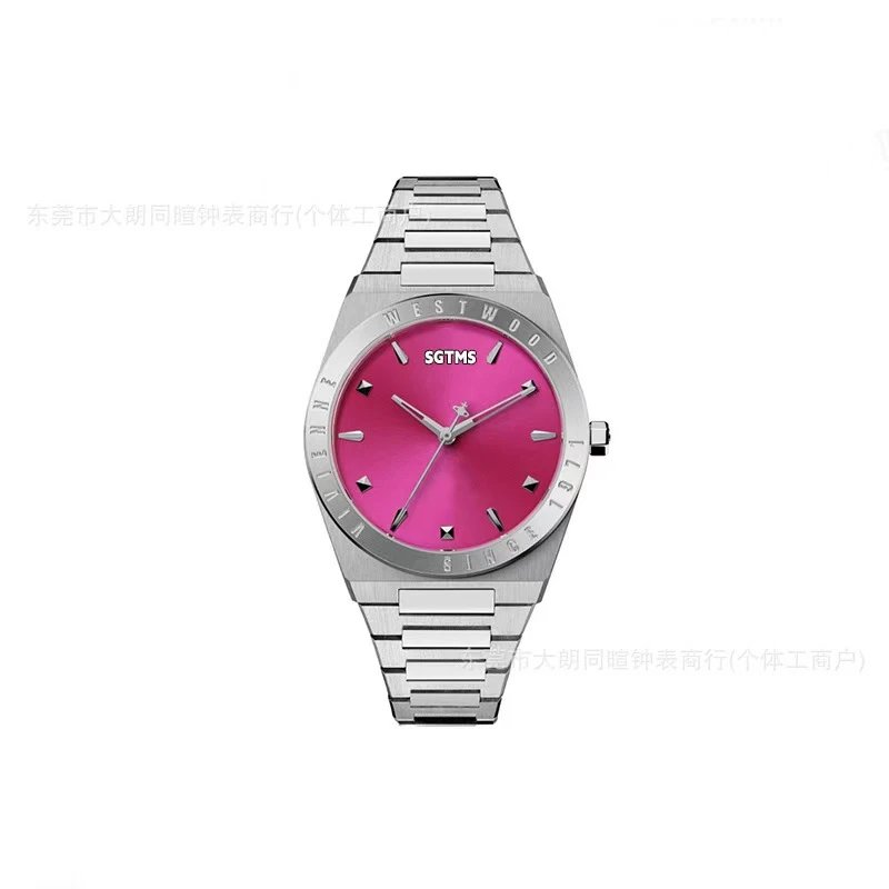 SGTMS Watches Analog metal bracelet watch — 18