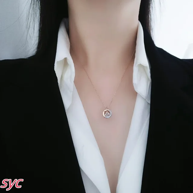 Swarovski Jewelry Crystal Halo Link Necklace product detail image 9