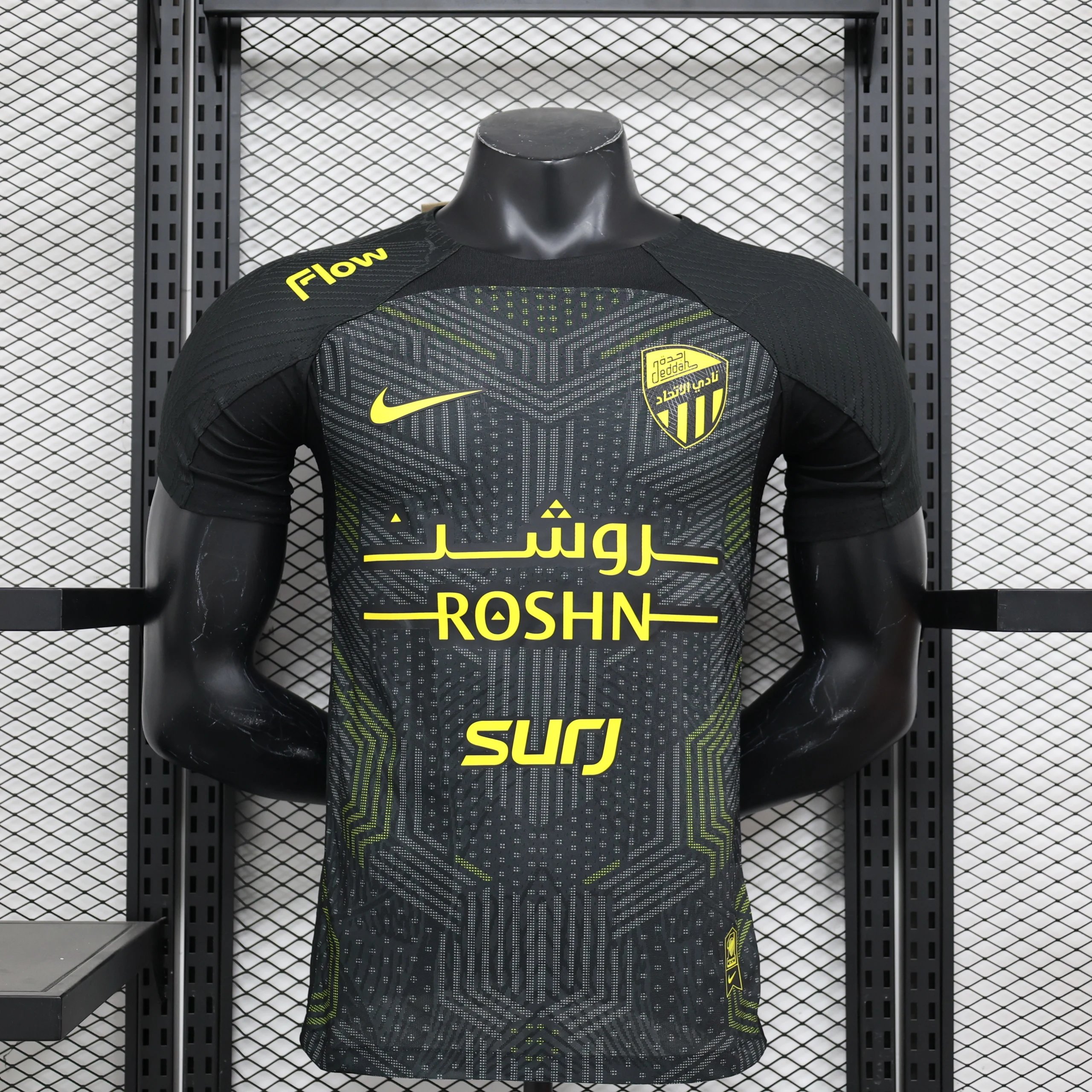 Nike Football Jerseys Ittihad Club Jersey — 23