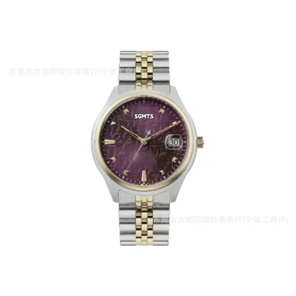 Design SGMTS Purple Dial Two-Tone Stainless Steel Watch Watches - 1