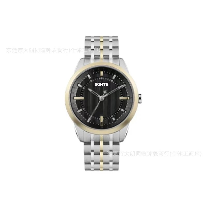 SGTMS Watches Analog metal bracelet watch — 21