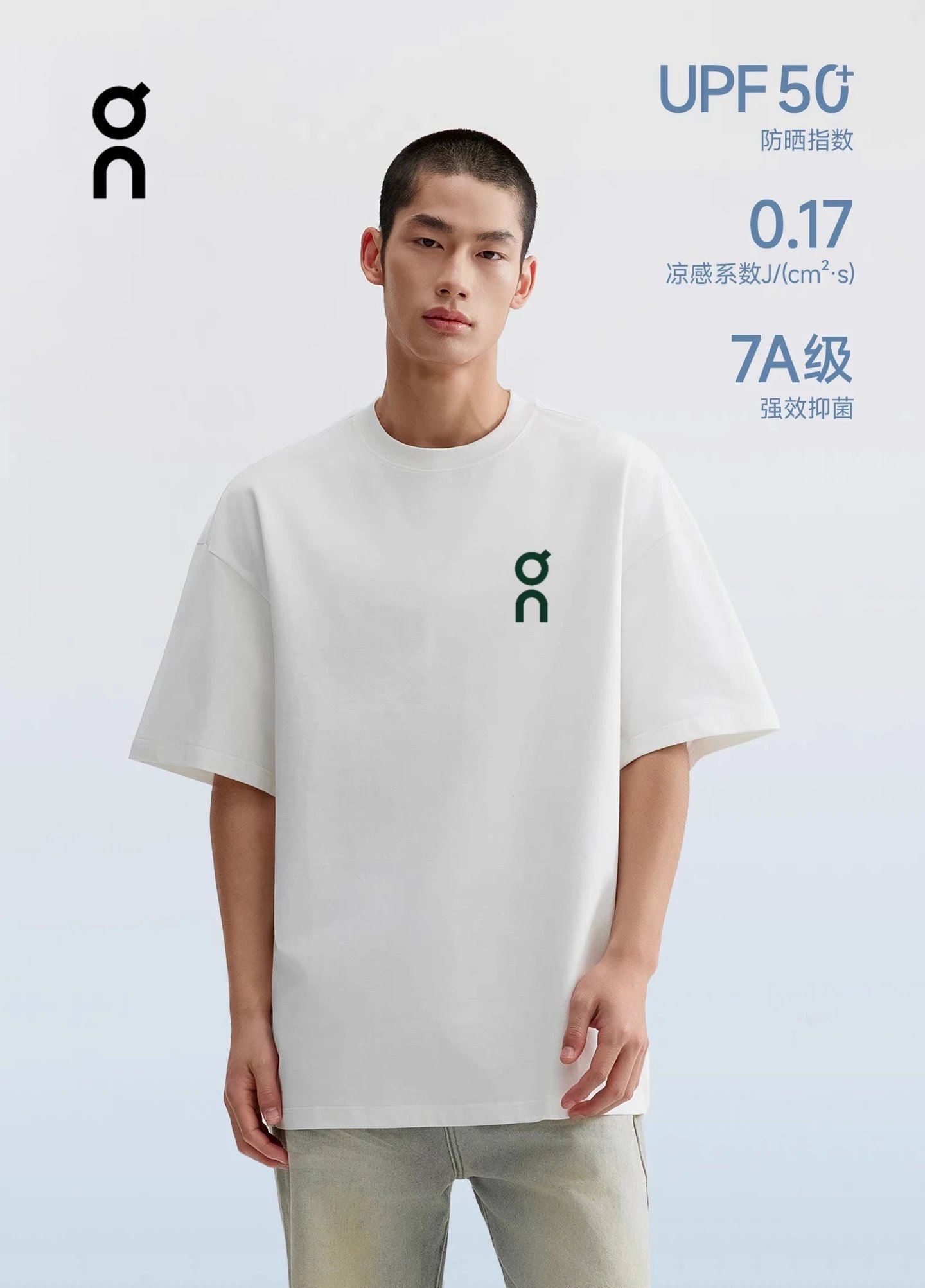280g白