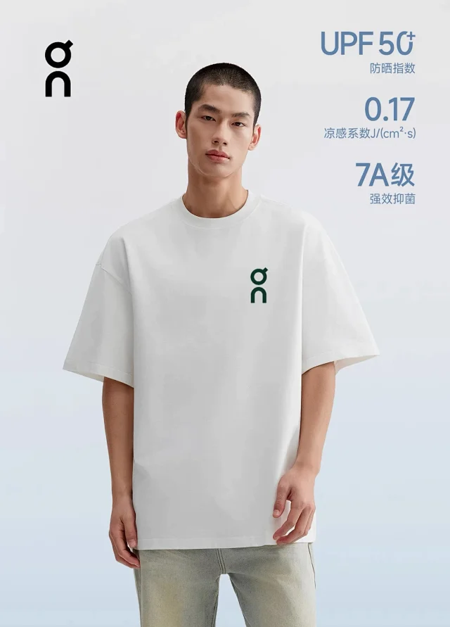 Loewe T-Shirts Short-Sleeve Anagram Logo T-Shirt product detail image 10