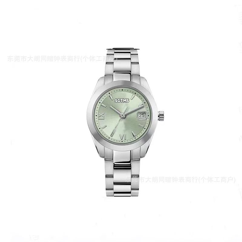 SGTMS Watches Analog metal bracelet watch — 12