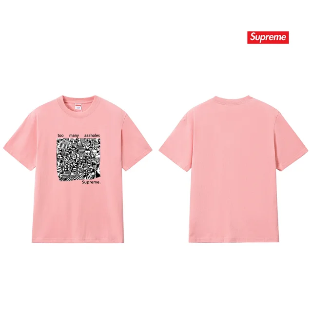 Supreme T-Shirts Too Many Assholes Tee product detail image 8