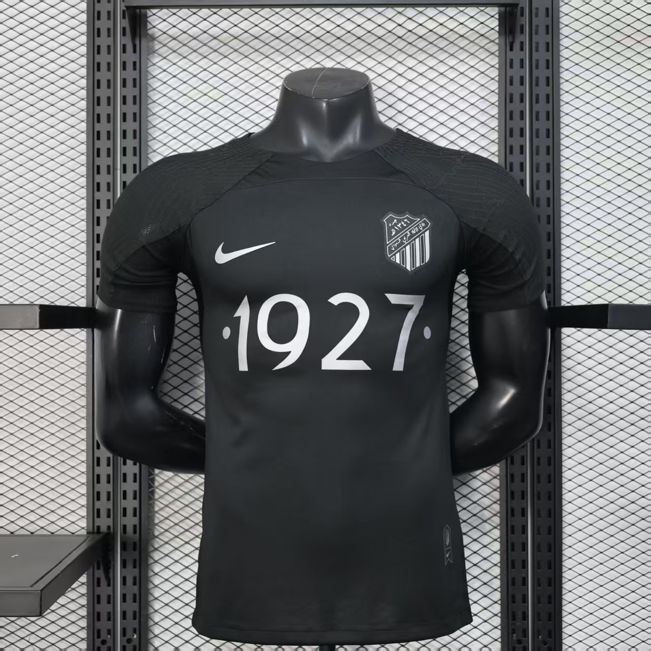 Nike Football Jerseys Ittihad Club Jersey — 25