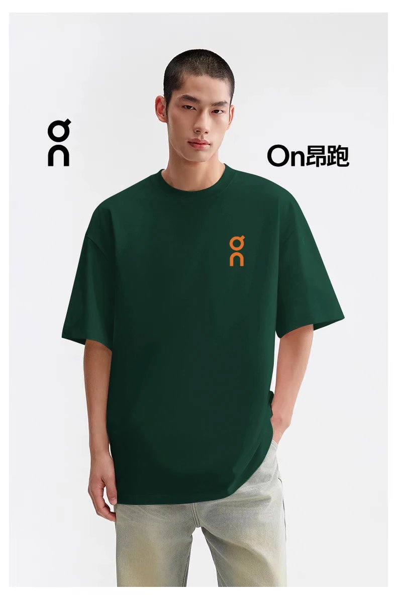 280g绿
