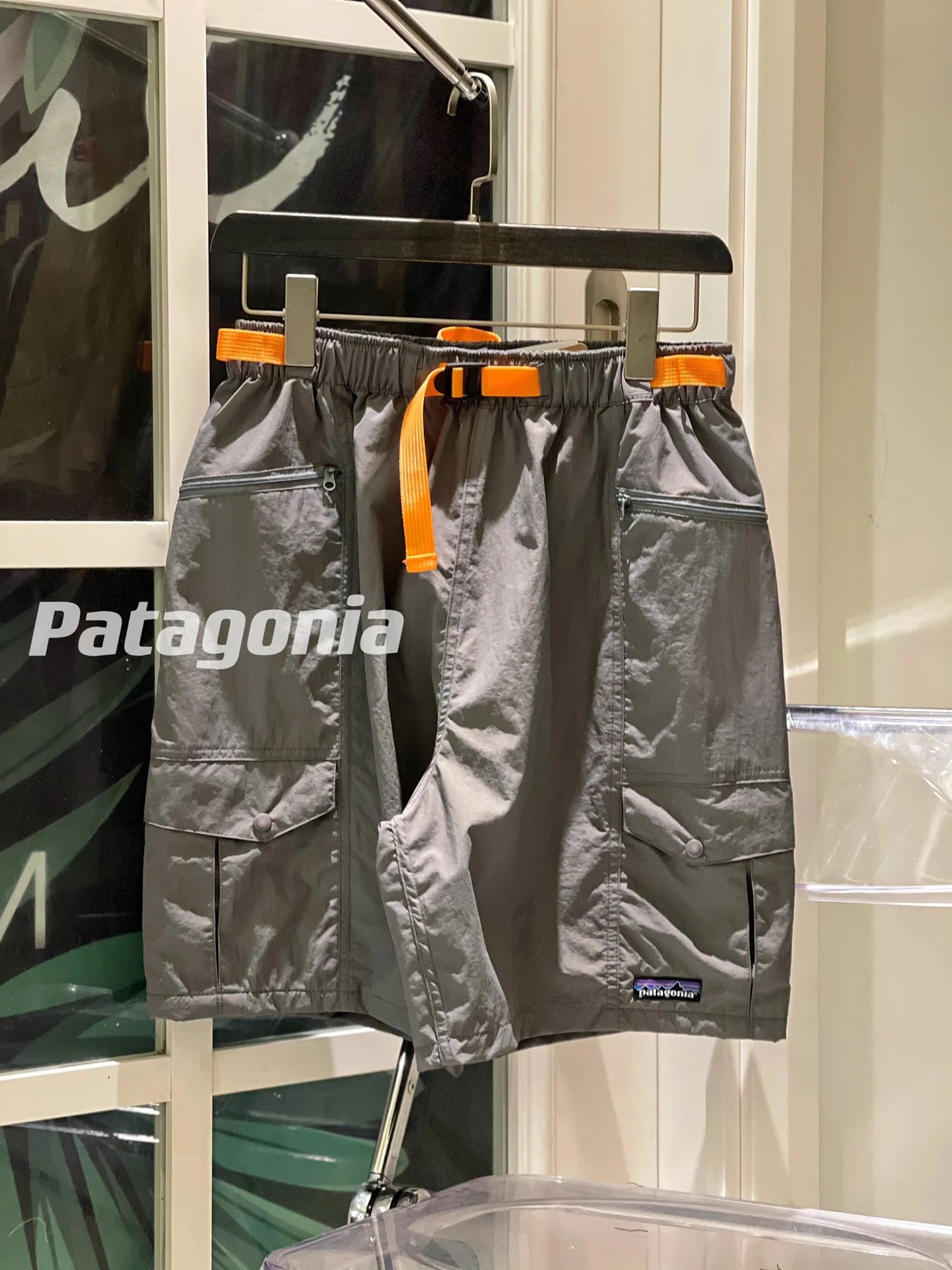 Patagonia Shorts Men's Outdoor Everyday 7 in. image 10
