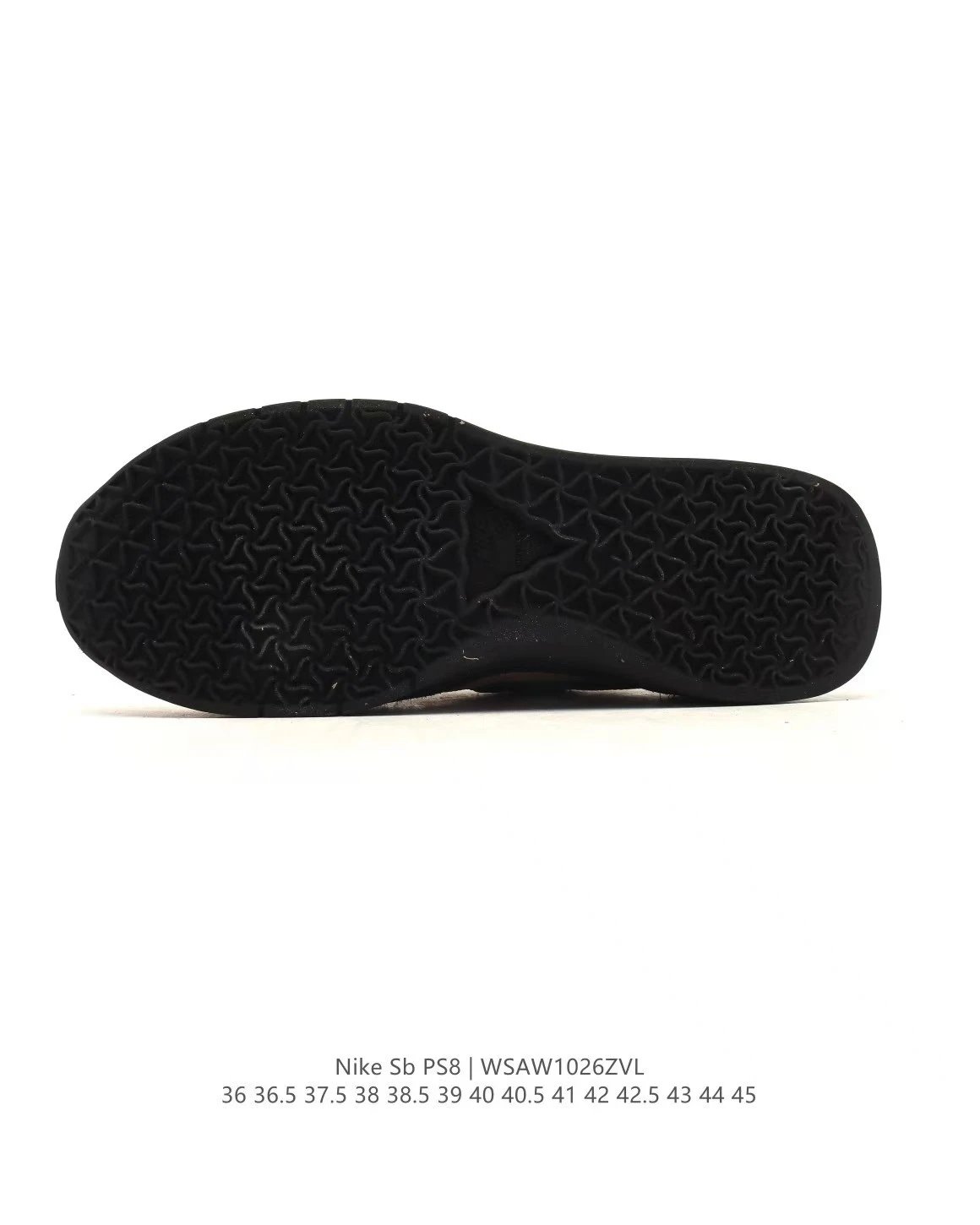 Nike SB PS8 Beige and Black Skateboard Shoes - 4