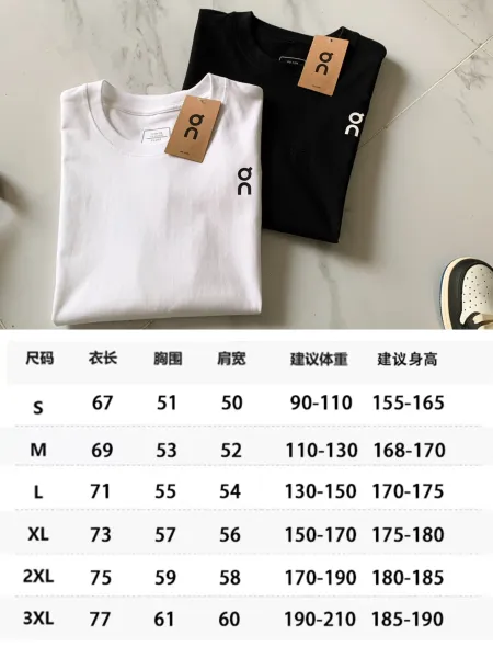 On Running Logo Sleeveless Top Black Vest-Top - 14