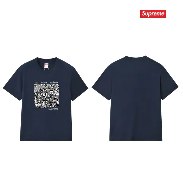 Supreme Too Many Aaaholes Graphic T-Shirt White - 4